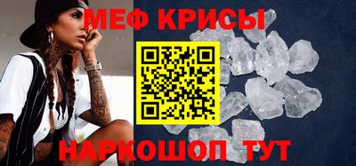 мдма Кимры