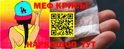амф Кингисепп