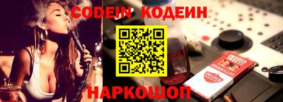 амф Кингисепп