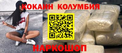 мдма Кимры