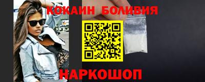мдма Кимры