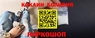 мдма Кимры