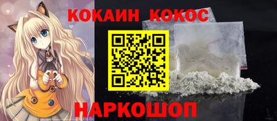 а пвп мука Кинель