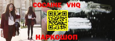 амф Кингисепп