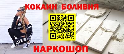 а пвп мука Кинель