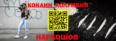 амф Кингисепп