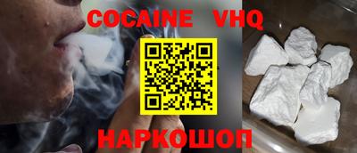 а пвп мука Кинель