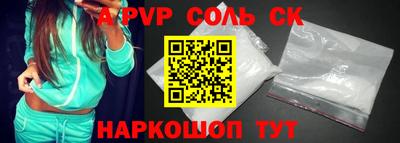 мдма Кимры