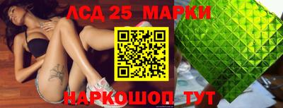 а пвп мука Кинель