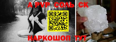 мдма Кимры