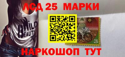 мдма Кимры