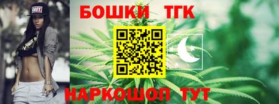 а пвп мука Кинель