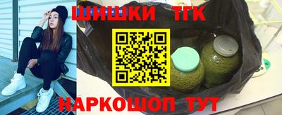 а пвп мука Кинель