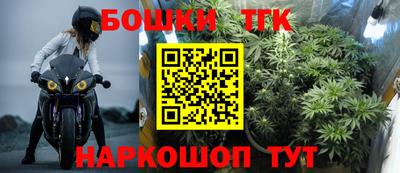 а пвп мука Кинель