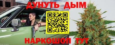 мдма Кимры