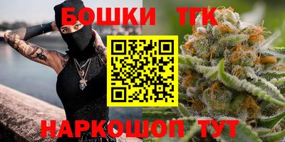 мдма Кимры