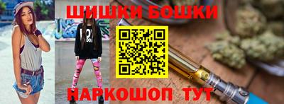 мдма Кимры