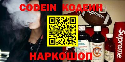 амф Кингисепп