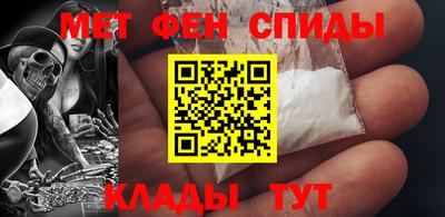 мдма Кимры