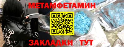 амф Кингисепп