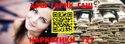 мдма Кимры
