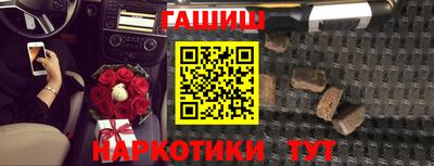 мдма Кимры