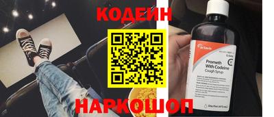 а пвп мука Кинель