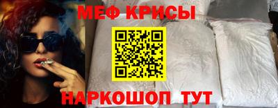 амф Кингисепп