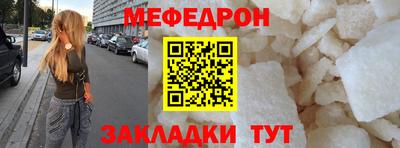 амф Кингисепп