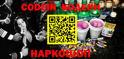 амф Кингисепп