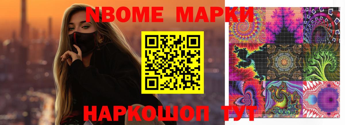 ЛСД экстази кислота Радужный